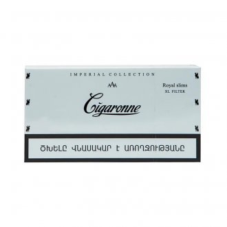 Cigar
