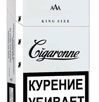 Cigar