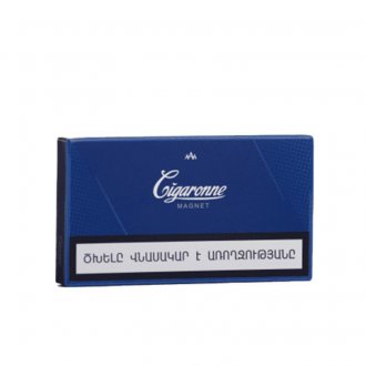 Cigar